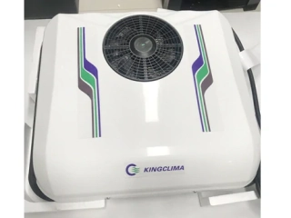 Coolpro2800C 12V