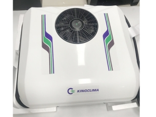 Coolpro2800 24V